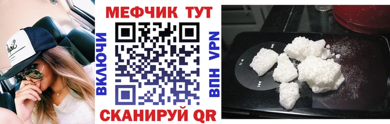 Виды наркоты Саров Псилоцибиновые грибы АМФЕТАМИН Марихуана ГАШ Alpha-PVP Кокаин