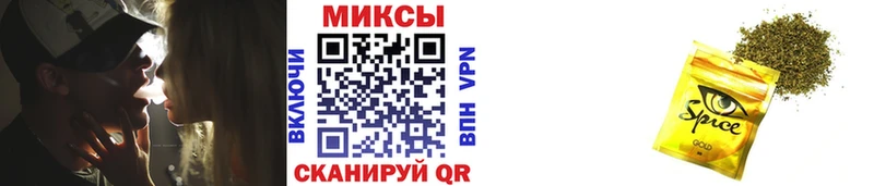 купить наркотик  Саров  БУТИРАТ вода 