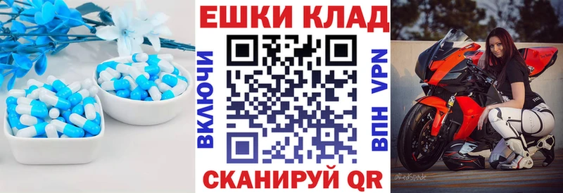Ecstasy 280 MDMA  купить   ОМГ ОМГ ссылка  Саров 