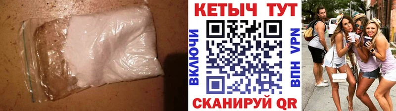 КЕТАМИН VHQ  купить наркоту  ОМГ ОМГ рабочий сайт  Саров 