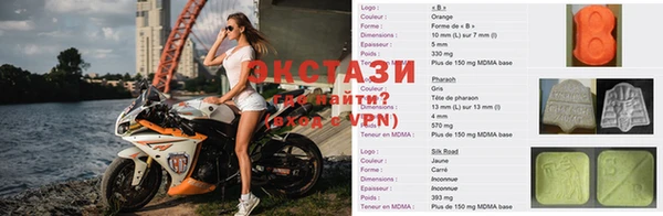 крисы Осташков