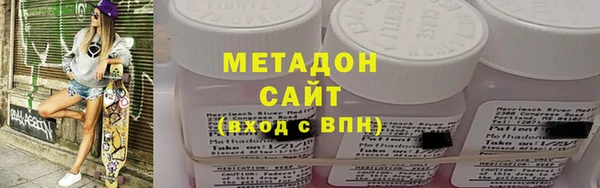 наркотики Остров