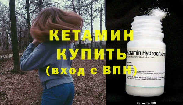 наркотики Остров
