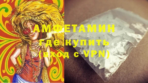 крисы Осташков