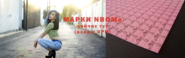 наркотики Остров