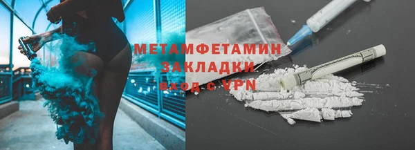 наркотики Остров