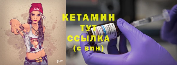 крисы Осташков