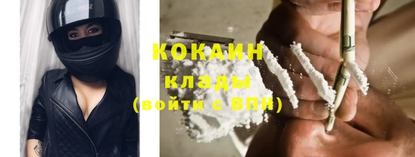 бутират Няндома