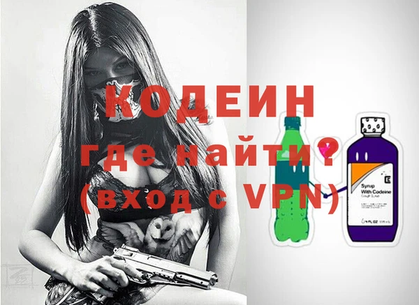крисы Осташков