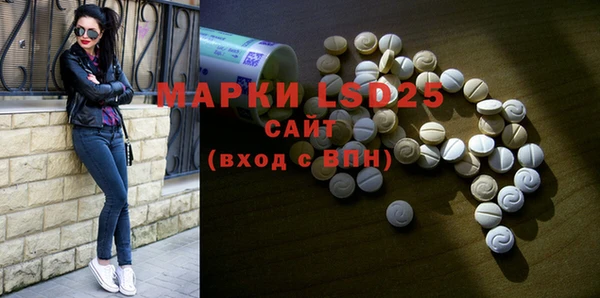 наркотики Остров