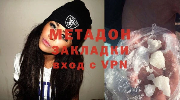 крисы Осташков