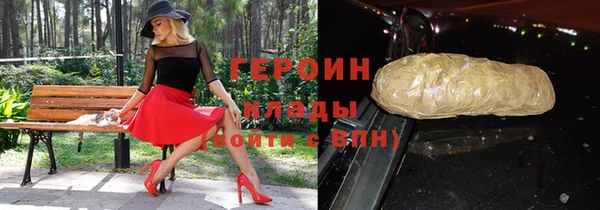 крисы Осташков