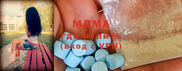 бутират Няндома