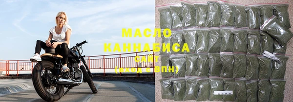 наркотики Остров