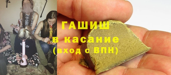 бутират Няндома