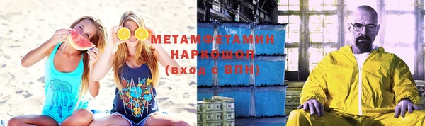 бутират Няндома
