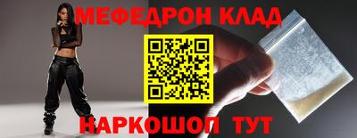 ешки Апрелевка