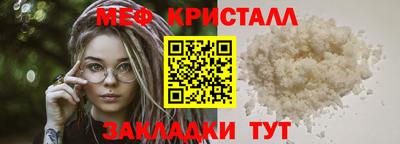хмурый Кингисепп
