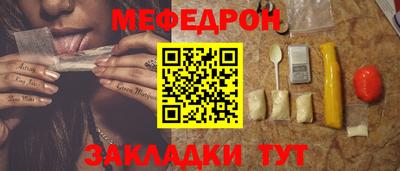 наркотики Апшеронск