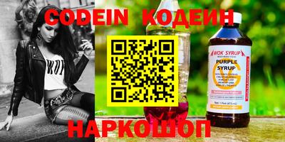 2c-b Кимры