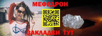 хмурый Кингисепп