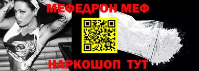 2c-b Кимры