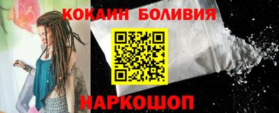 2c-b Кимры