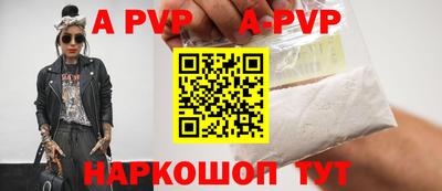 амф Кинель