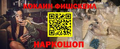 ешки Апрелевка