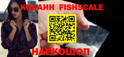 амф Кинель
