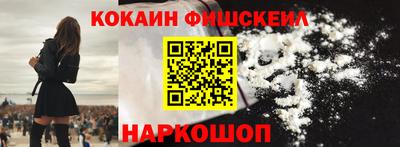 хмурый Кингисепп