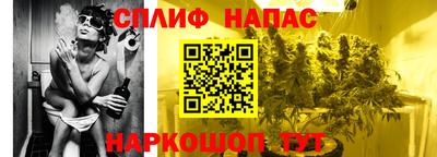 амф Кинель