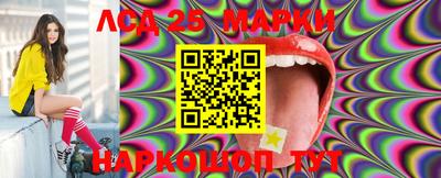 2c-b Кимры
