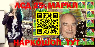 ешки Апрелевка