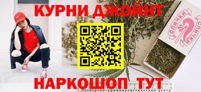 2c-b Кимры