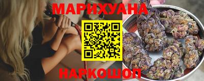 2c-b Кимры