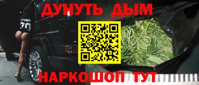 амф Кинель