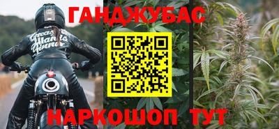 ешки Апрелевка