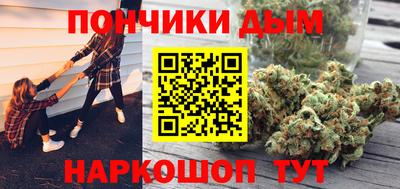 2c-b Кимры