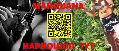 прущий лед Аргун