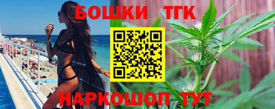 прущий лед Аргун