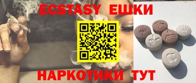 хмурый Кингисепп