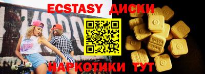 хмурый Кингисепп