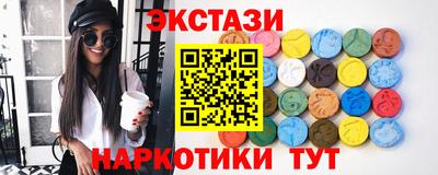 2c-b Кимры