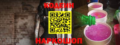 амф Кинель