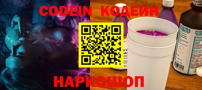 амф Кинель