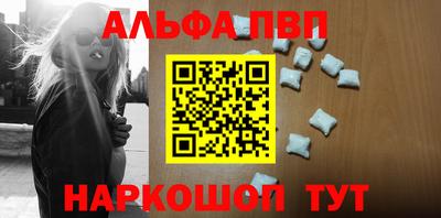 амф Кинель