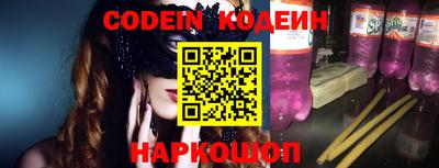 2c-b Кимры