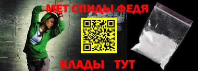 наркотики Апшеронск