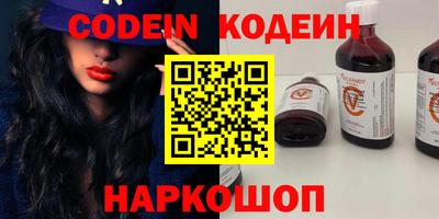2c-b Кимры